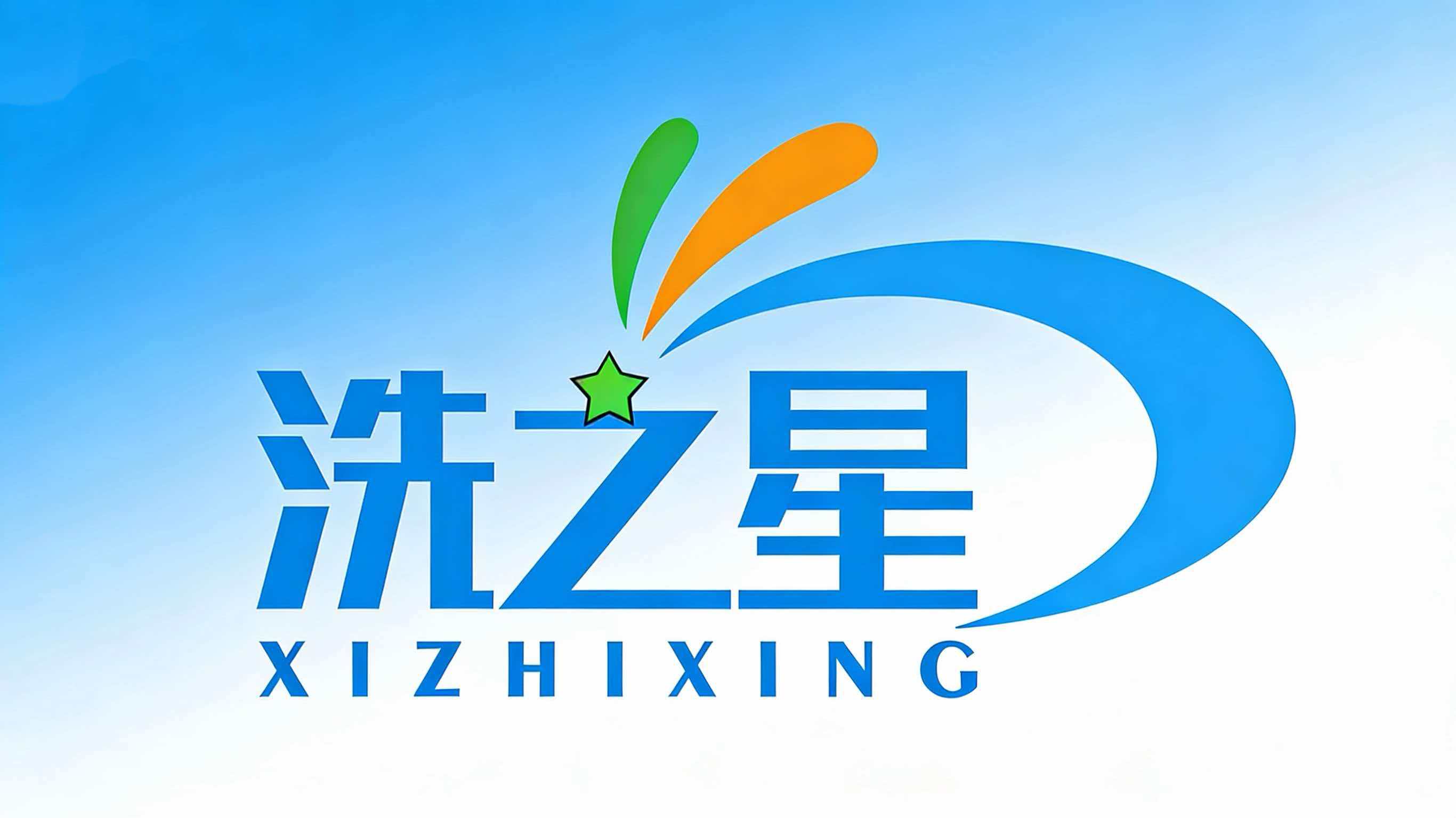 平台标识